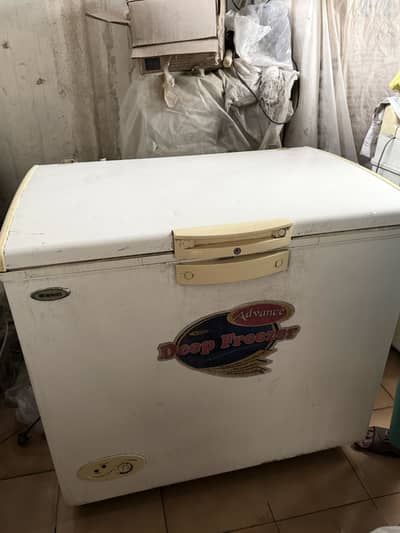 Refrigerator