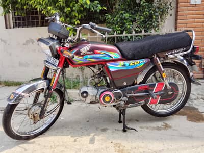 2024 Honda CD 70t. . home use
