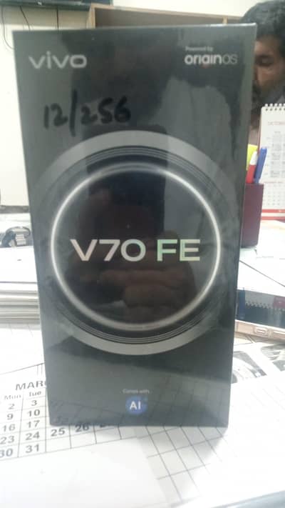 vivo7
