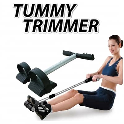 Adjustable Tummy Trimmer