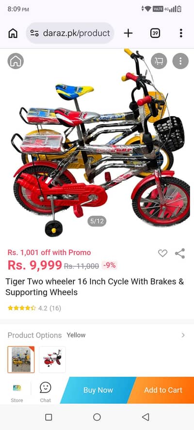 kids 16 inches bicycle with supporting wheels for kids age 6 to 15