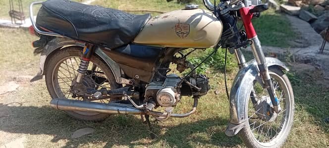 Union star 90cc. 2019 model Punjab number