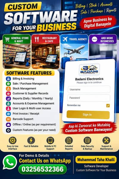 Custom invoice billing software.