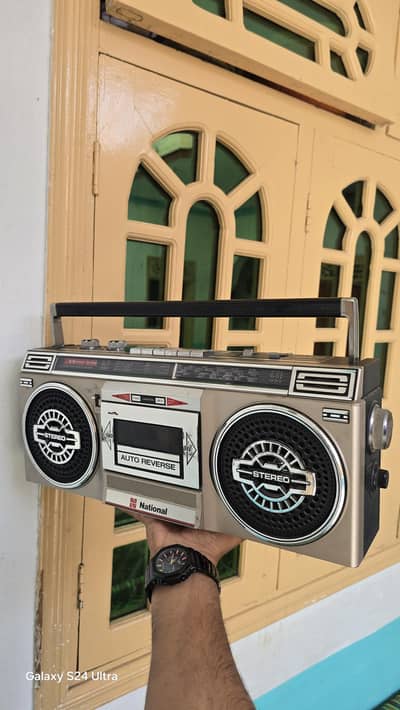 vintage National radio  RX-5145 4 bands