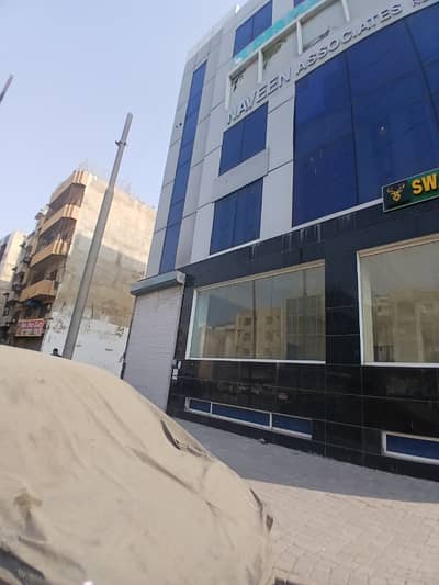 Ground shop for rent dha phase 2 EXTENSION