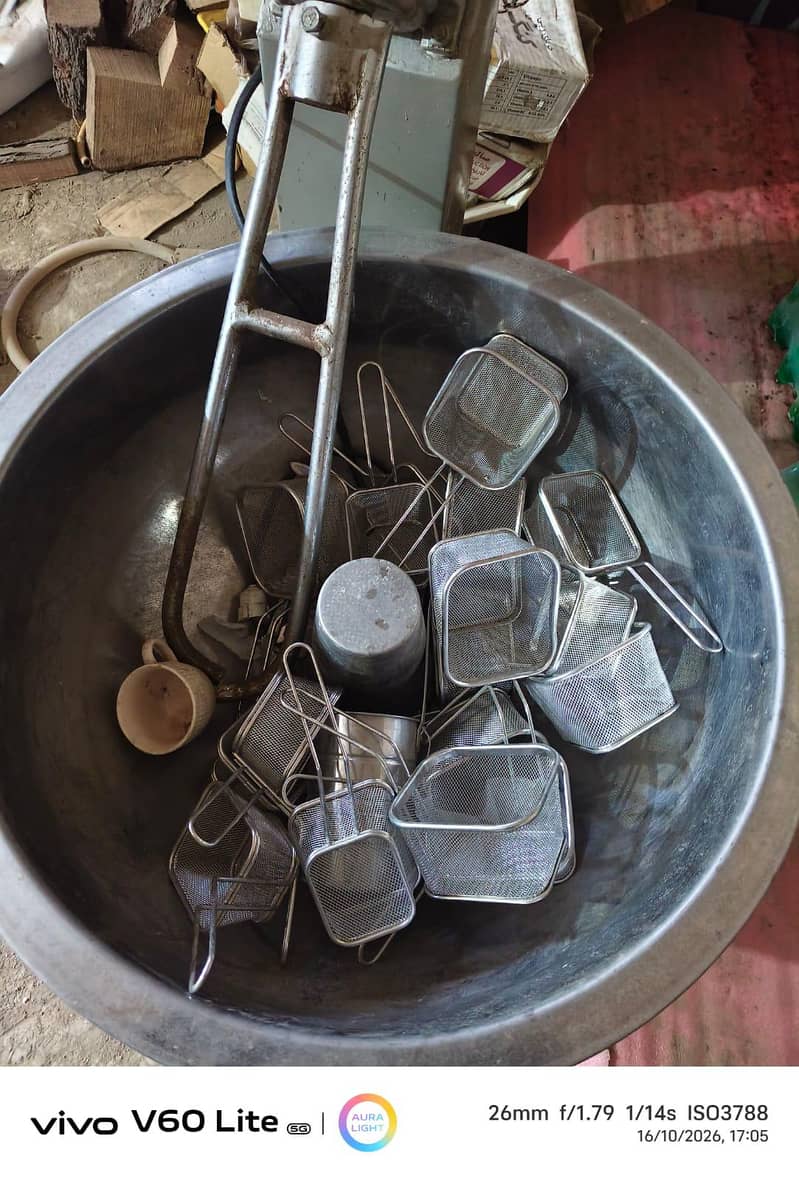 Flour Mixer 3