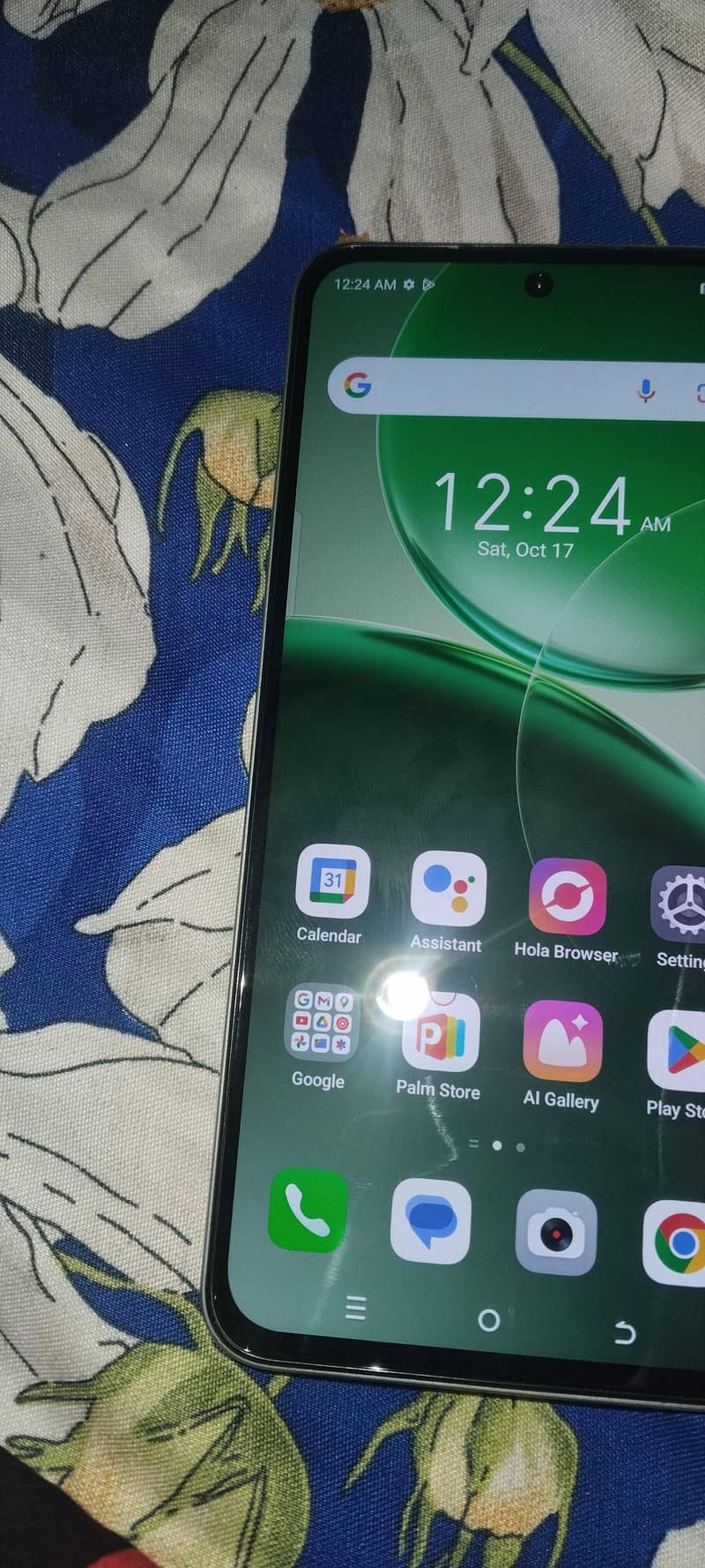 Itel S25 2
