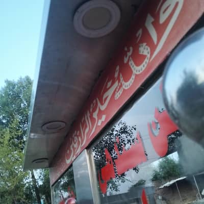 بریانی 2 کاؤنٹر فل سائز