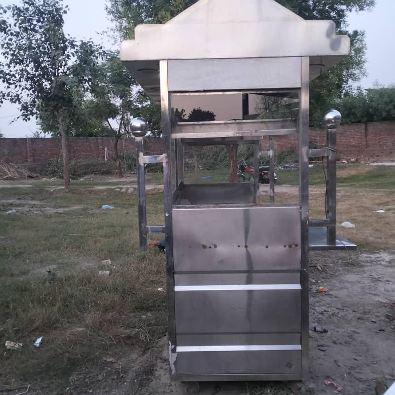 بریانی 2 کاؤنٹر فل سائز 6