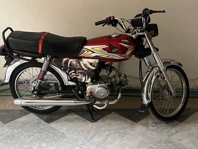 Honda 70cc Genuine Condition 10/9– Open Invoice 2024 model