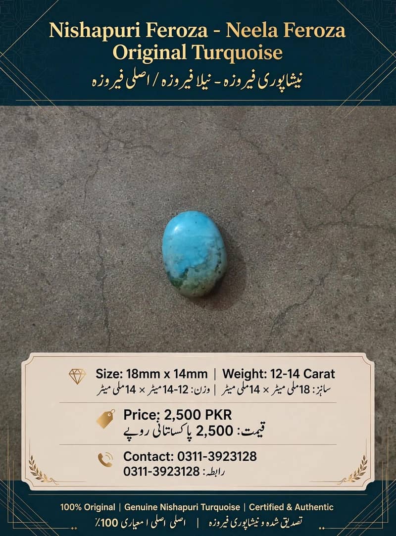 gemstone for sell 1