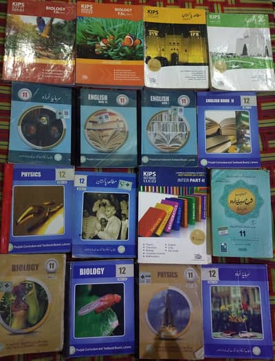 FSc and Mdcat Books and Notes ( Urgent Sale)