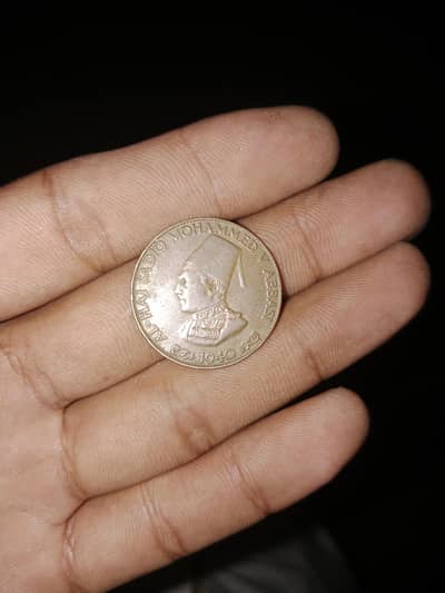 old coin 1940