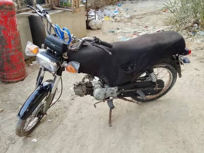 SP70 2025
