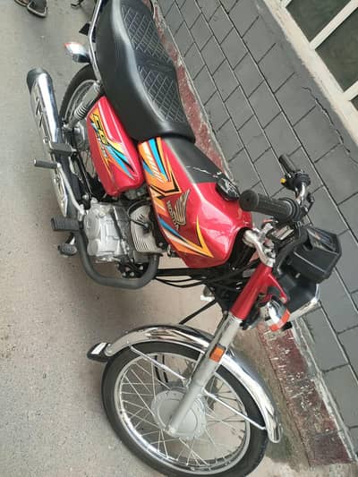 Honda 125 modal 2026