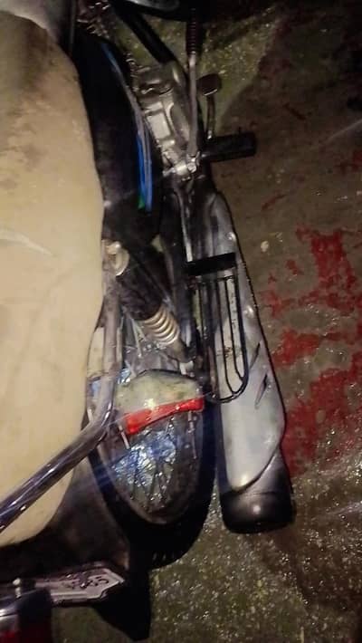 Honda 125 Urjant Sela Krn Ha mujh