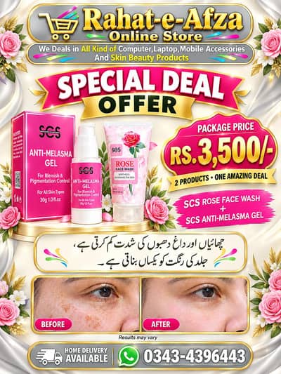 Rose Face Wash+Melasma Gel