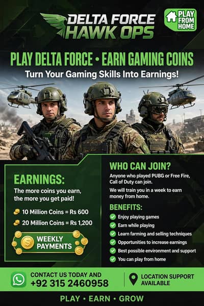 we are looking for gamers who play pubg , Free fire ,call of duty