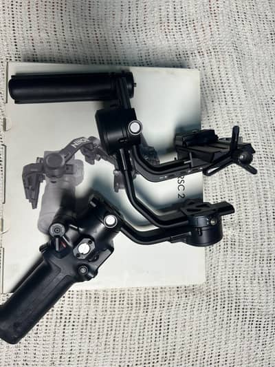 Dji RSC 2