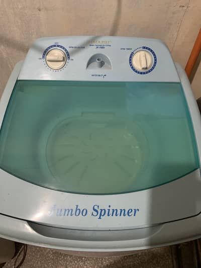 Dryer and spinner machine