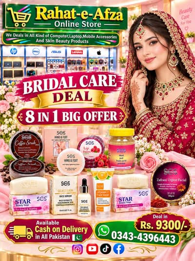 Bridal Big Deal