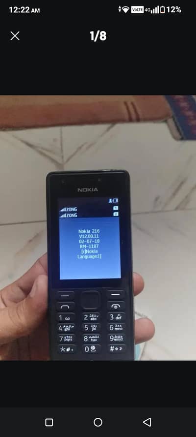 Nokia 216