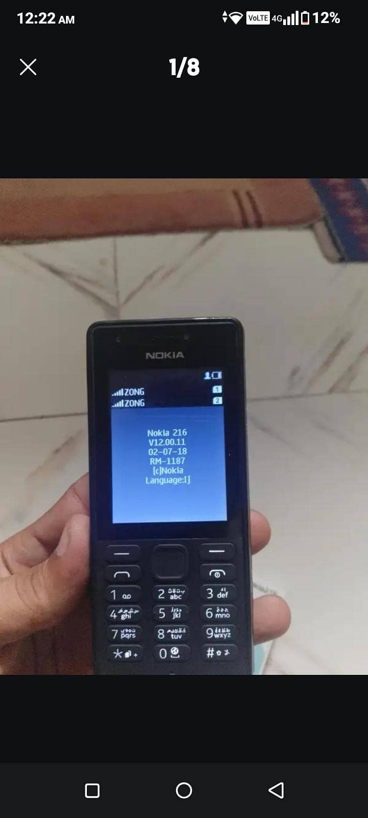 Nokia 216 0