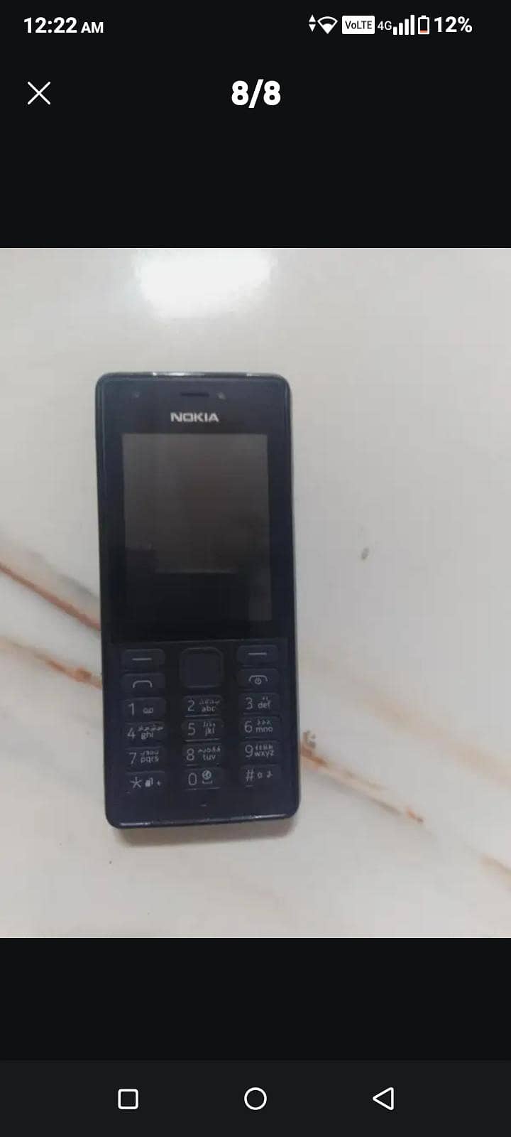 Nokia 216 5