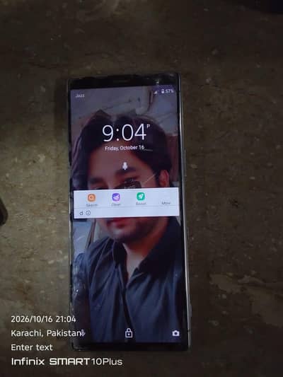 Sony Xperia 5