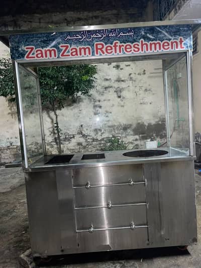Potato Chips Making Machine – Cutting & Frying Machine