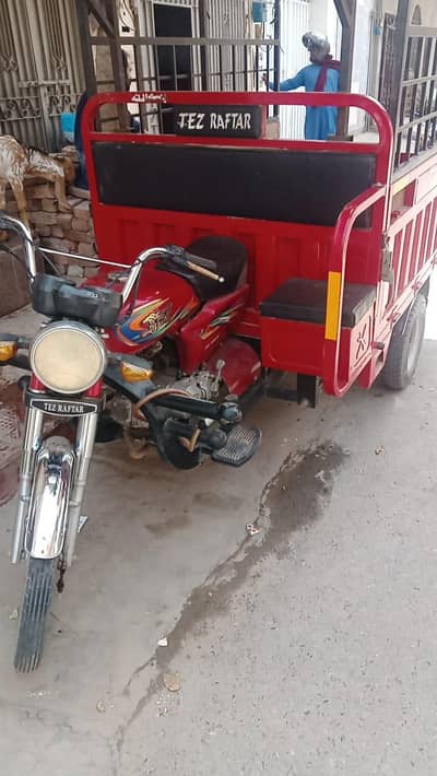 bilkul new jesa hy rabta no 03042562221
