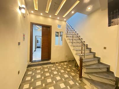 Brand New 2.5 Marla 3 Bed House For Sale in Ilyas Park Heir (0335-5779339)