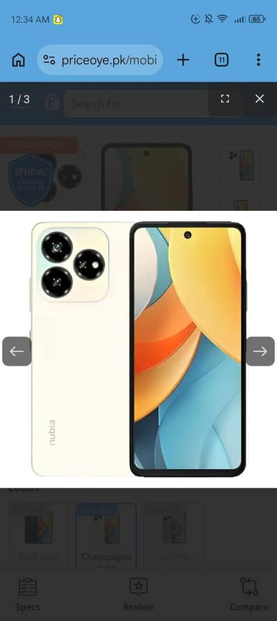 nubia v 60