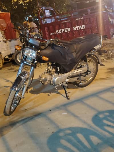 Honda CD 70 – Exchange Only!