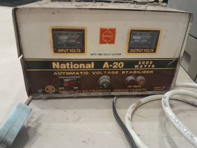 2000 mah stablizer
