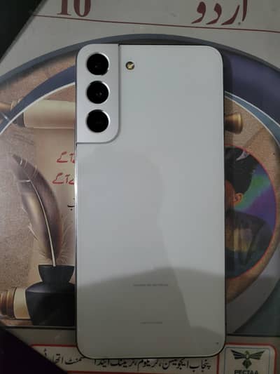 Samsung Galaxy S22 Plus 8-128Gb
