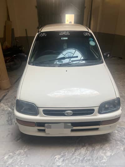 coure car