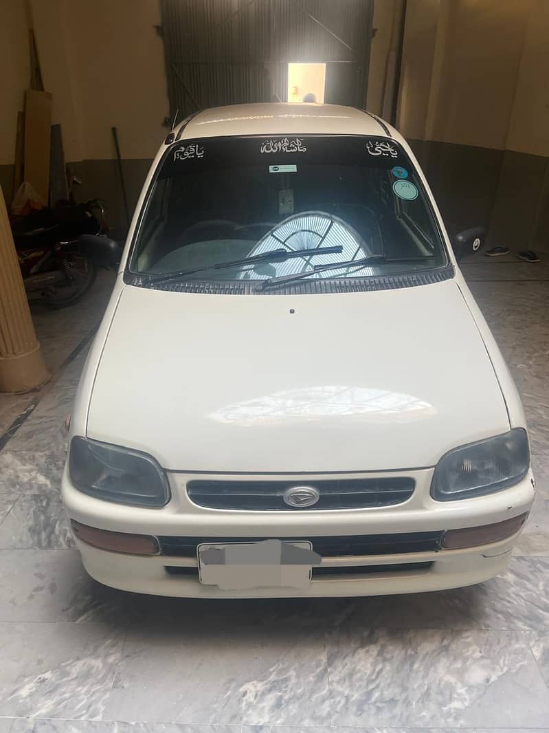 coure car 0