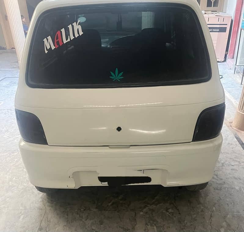 coure car 1