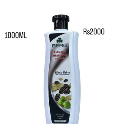 Hair Shampoo – Anti-Dandruff & Anti-Hair Fall Shampoo