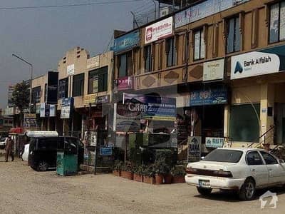 Shop Available For Rent In G-13/1 Islamabad