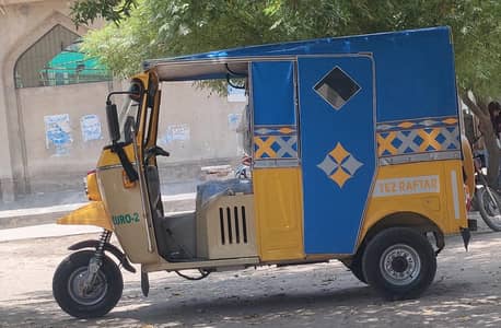 CNG AUTO