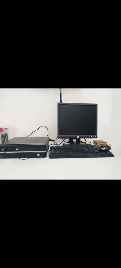 Custom Stone CPU + Dell 19" LED - Core i5 4GB 500GB Setup - 14500