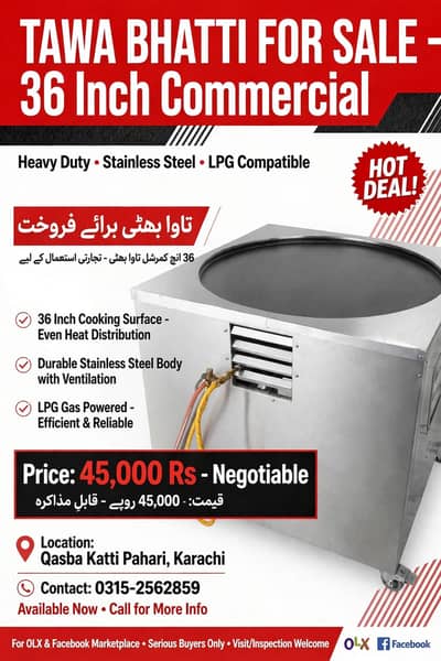 Tandoor Saman Sale krna hai
