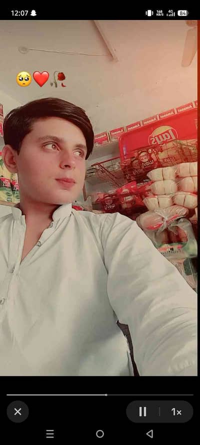 Rizwan 