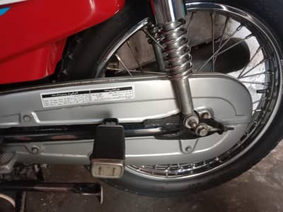 Honda 2024 modal