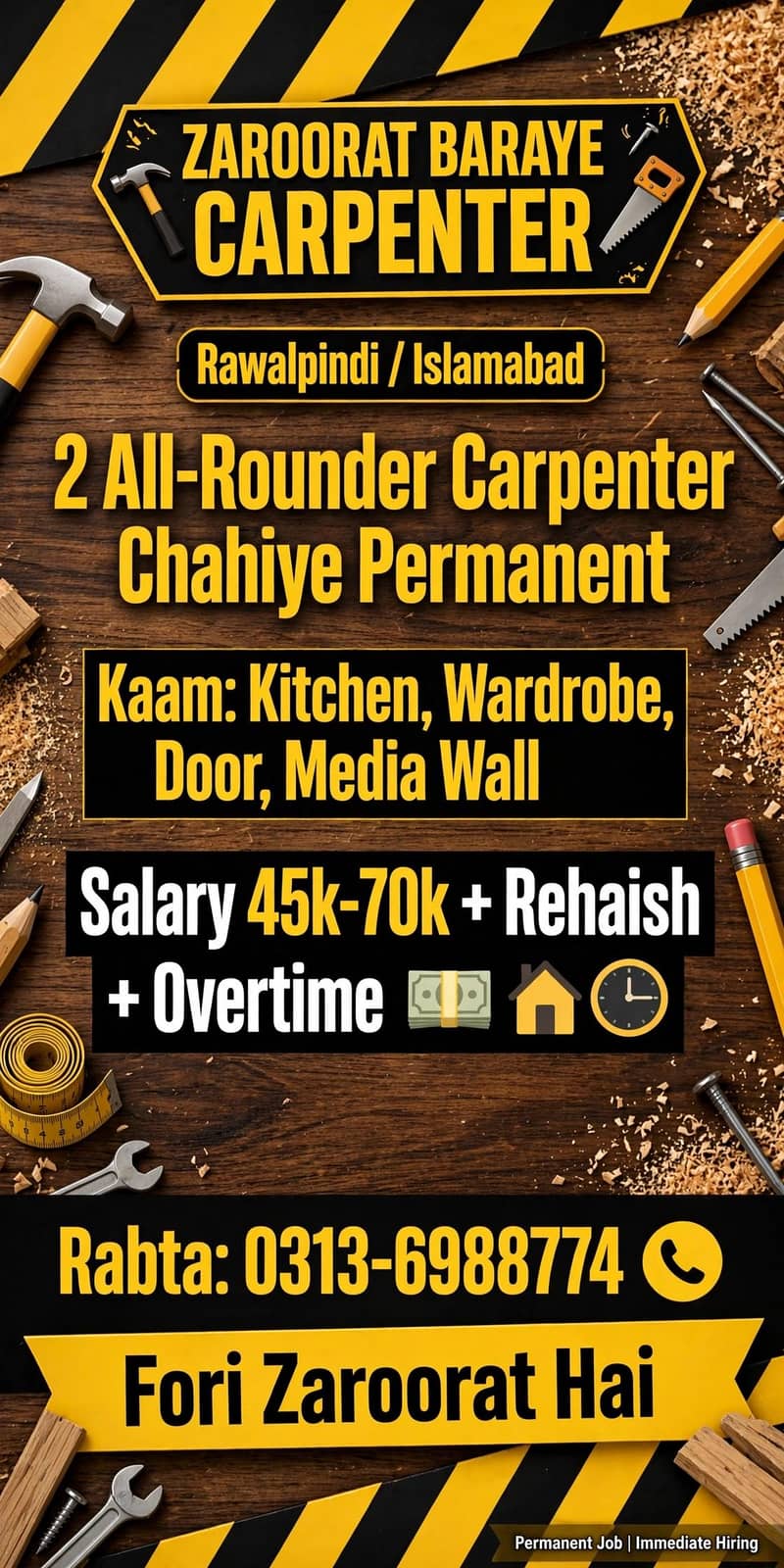 carpanter 1