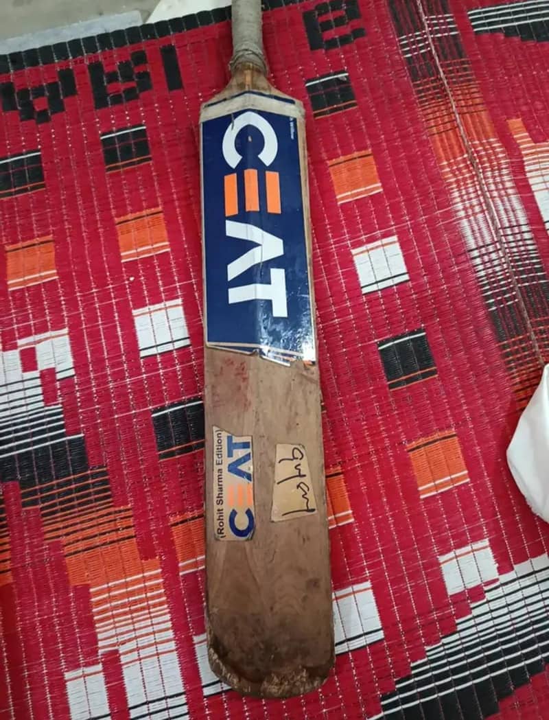 full cricket kit 7