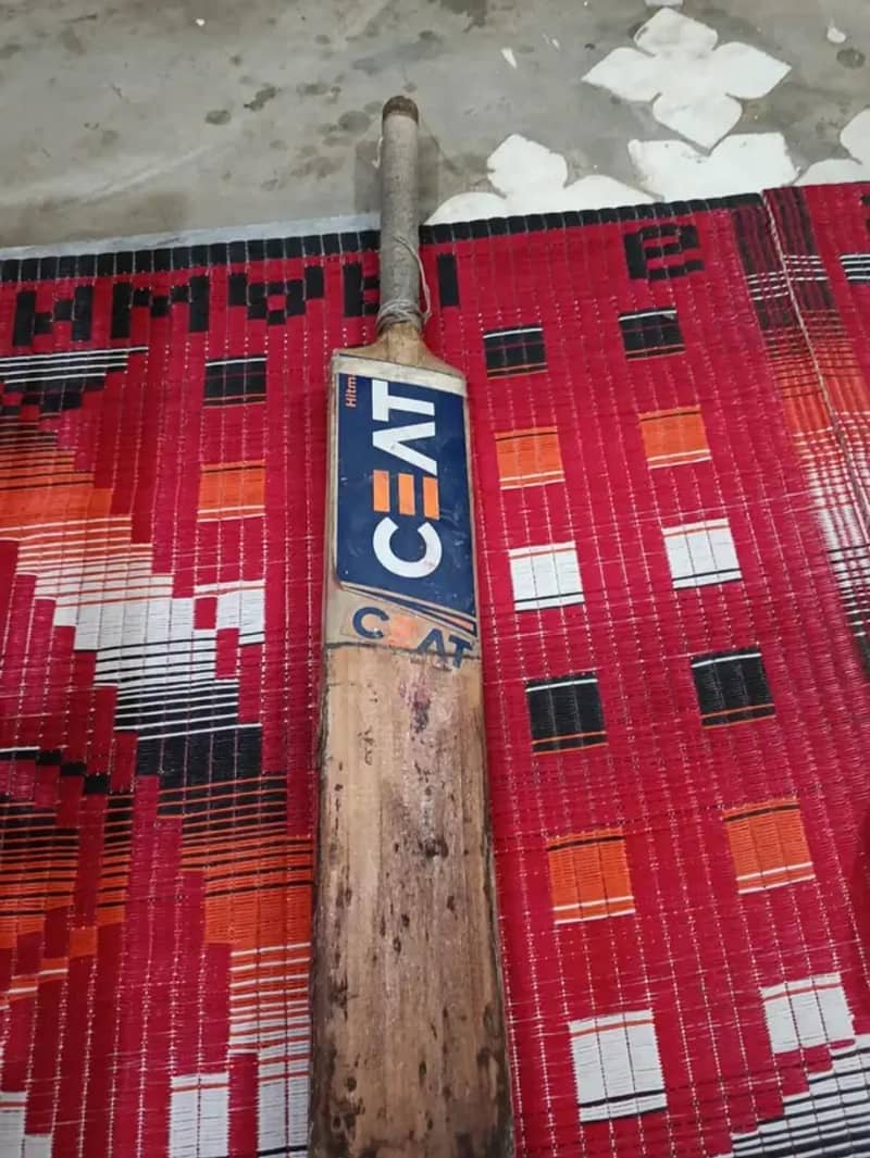 full cricket kit 9