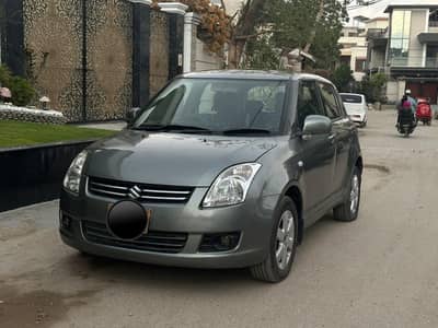 SWIFT DLX 2014